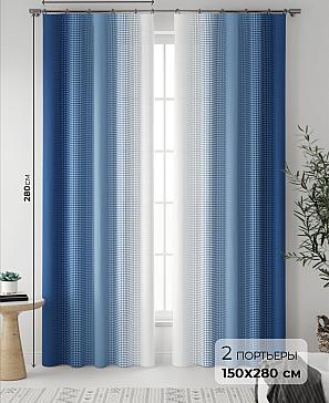 Комплект штор «Лайрис (бело-синий)» | фото
