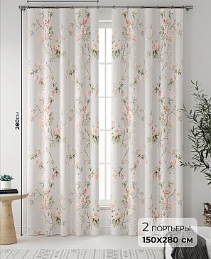 Комплект штор «Налисия (серый)»