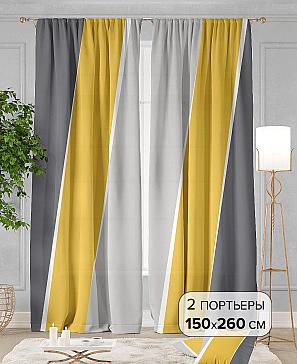 Комплект штор «Джорин (серо-желтый)»