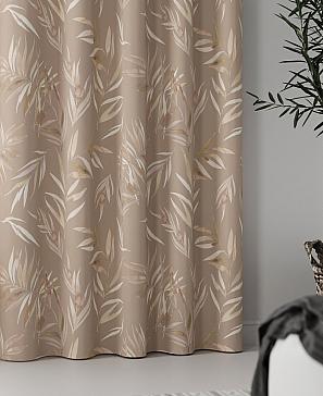 Комплект штор «Тейла (бежевый)»