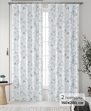 Комплект штор «Фейрио (бело-голубой)»