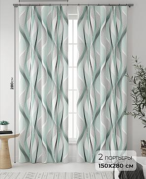 Комплект штор «Ликн» мятного цвета