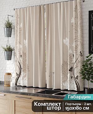 Комплект штор «Инорик» | фото 2