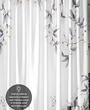 Комплект штор «Офри» | фото 3