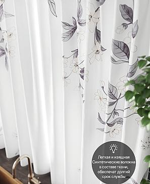 Комплект штор «Офри»