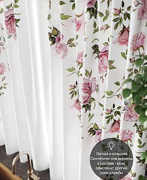 Комплект штор «Флокос»