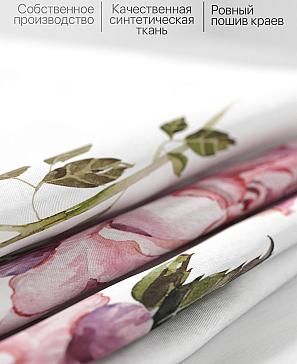 Комплект штор «Флокос»