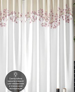 Комплект штор «Лейра» | фото 3