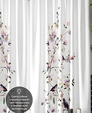 Комплект штор «Локсин»