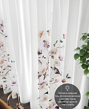 Комплект штор «Локсин»