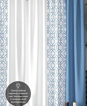 Комплект штор «Ульна (голубой)» | фото 3