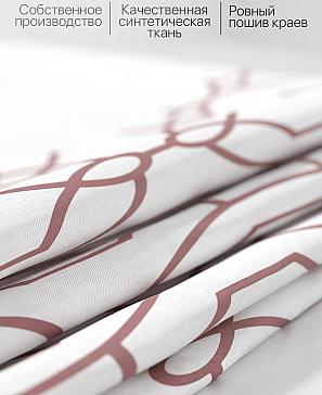 Комплект штор «Ульна» розовго цвета