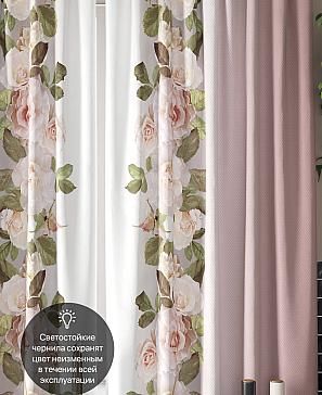 Комплект штор «Крипис» | фото 3