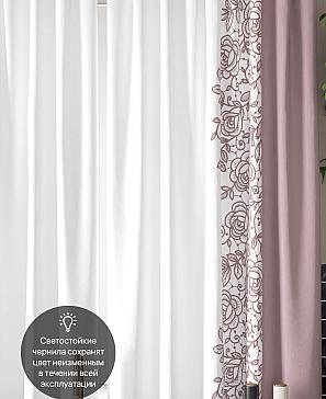 Комплект штор «Айпро (розовый)» | фото 3