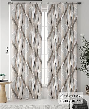 Комплект штор «Ликон (бежевый)»