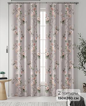Комплект штор «Налисия (темно-серый)»