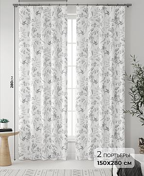 Комплект штор «Фейрио (бело-серый)»