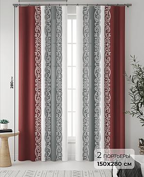 Комплект штор «Райнис (темно-серый)» | фото