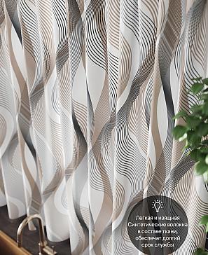 Комплект штор «Локрон»