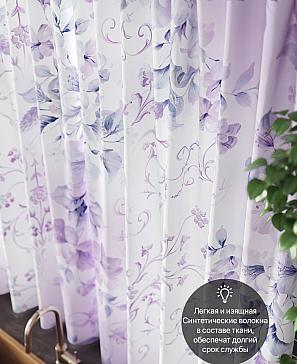 Комплект штор «Фокрис»