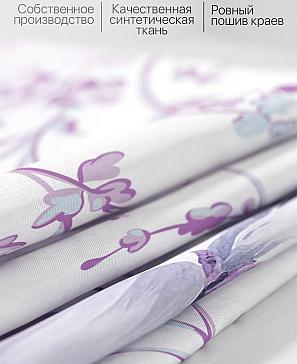 Комплект штор «Фокрис»