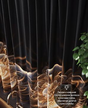 Комплект штор «Иклорис»