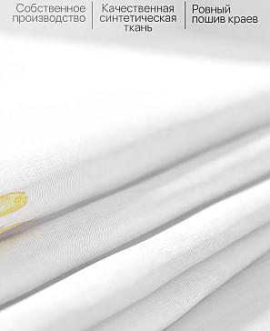 Комплект штор «Локсор»