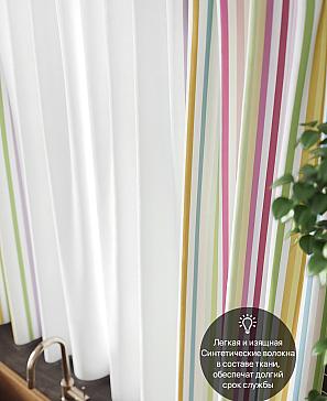 Комплект штор «Клокси»