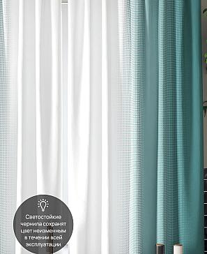 Комплект штор «Глорнис» | фото 3