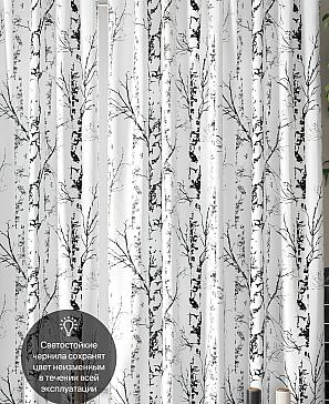 Комплект штор «Сокрос» | фото 3