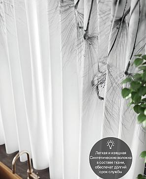 Комплект штор «Тиони»