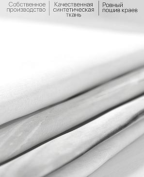 Комплект штор «Тиони»