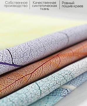 Комплект штор «Лоприкс»