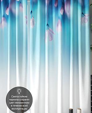 Комплект штор «Рокитон» | фото 3