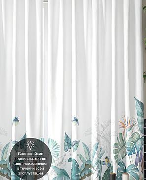 Комплект штор «Фиарни» | фото 3