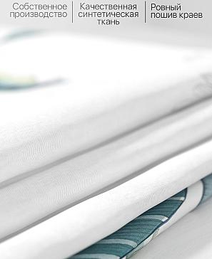 Комплект штор «Фиарни»