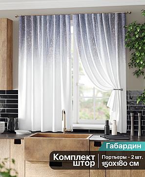 Комплект штор «Овстрин» | фото