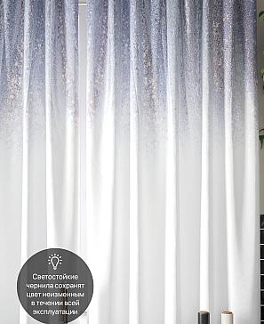 Комплект штор «Овстрин» | фото 3