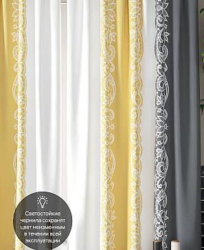 Комплект штор «Прейсин» | фото 3