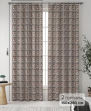Комплект штор «Микрис» | фото