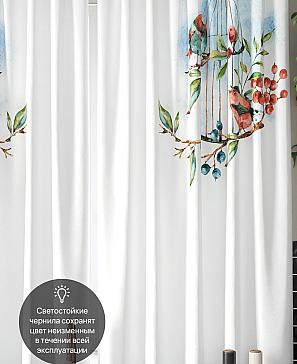 Комплект штор «Рудлин»