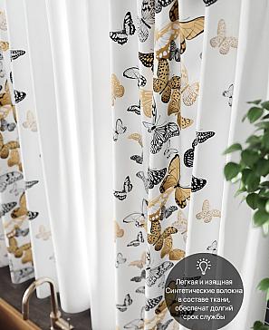 Комплект штор «Тохико»