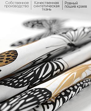 Комплект штор «Тохико»