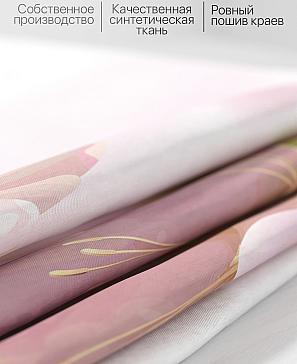 Комплект штор «Болиор»