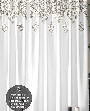 Комплект штор «Микаге» | фото 3