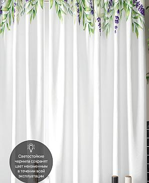 Комплект штор «Хлоранс» | фото 3