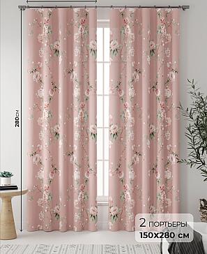 Комплект штор «Налисия (ягодный)» | фото