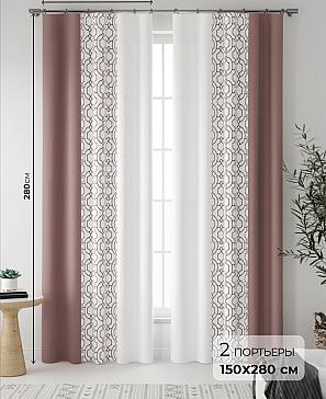 Комплект штор «Вейли» коричневого цвета