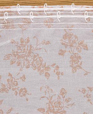 Тюль «Бриоло» оранжевого цвета