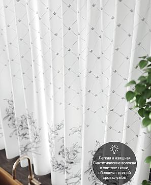 Комплект штор «Клейпис»